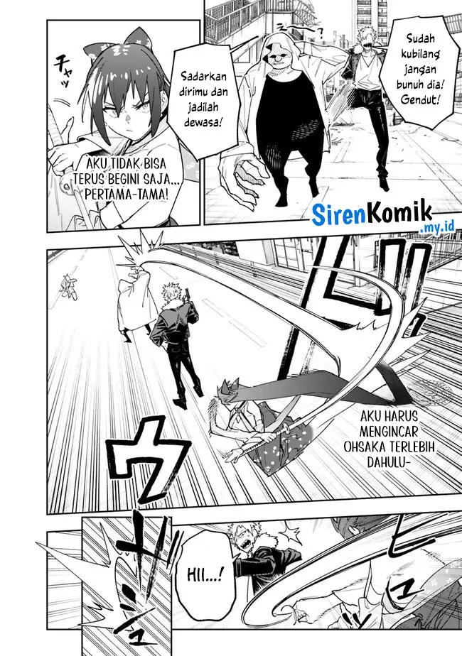 image-komik-shop-skill-sae-areba-dungeon-ka-shita-sekai-demo-rakushou-da-chapter-17-14/26