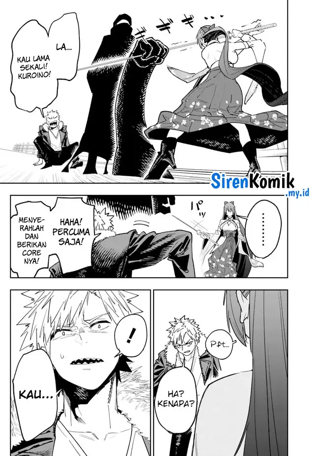 image-komik-shop-skill-sae-areba-dungeon-ka-shita-sekai-demo-rakushou-da-chapter-17-15/26