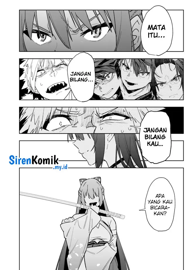image-komik-shop-skill-sae-areba-dungeon-ka-shita-sekai-demo-rakushou-da-chapter-17-16/26
