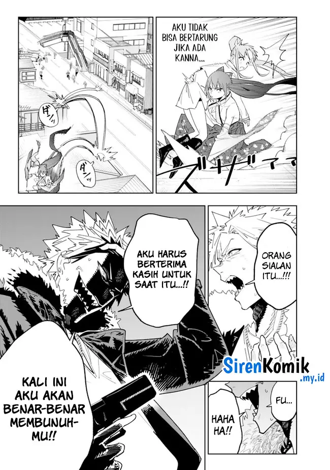 image-komik-shop-skill-sae-areba-dungeon-ka-shita-sekai-demo-rakushou-da-chapter-17-19/26