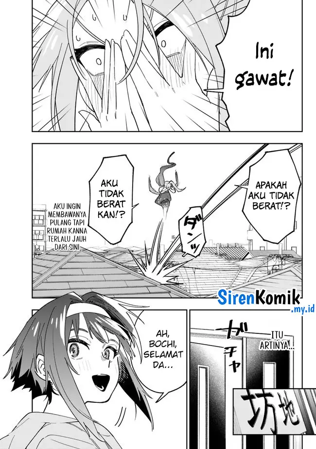 image-komik-shop-skill-sae-areba-dungeon-ka-shita-sekai-demo-rakushou-da-chapter-17-20/26