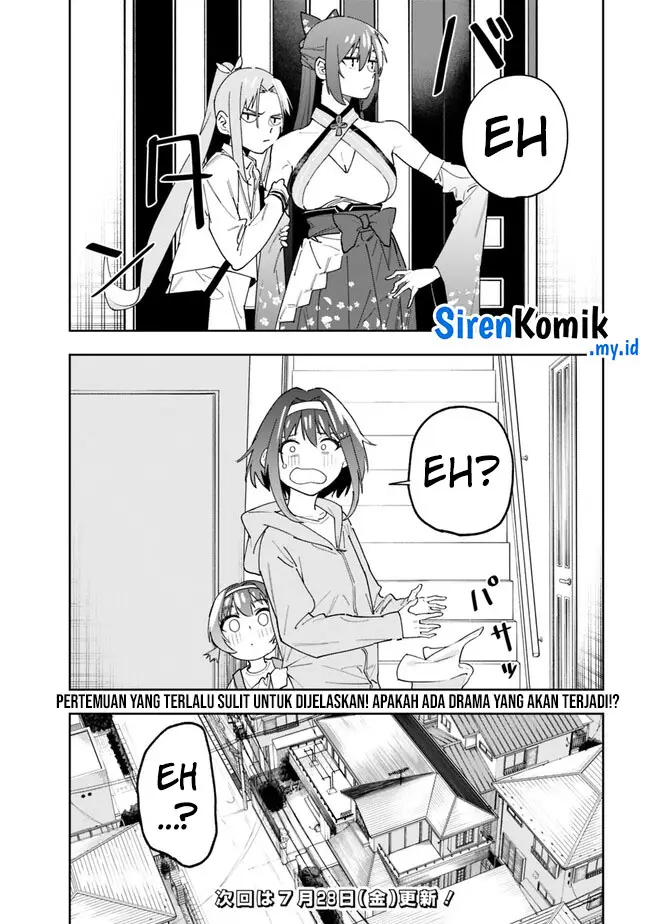 image-komik-shop-skill-sae-areba-dungeon-ka-shita-sekai-demo-rakushou-da-chapter-17-21/26