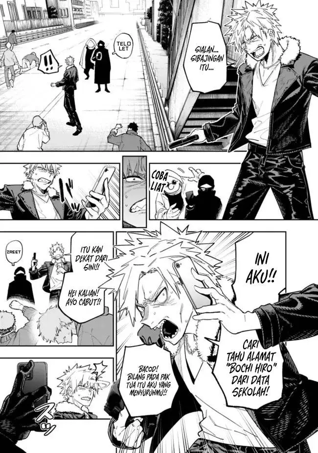 image-komik-shop-skill-sae-areba-dungeon-ka-shita-sekai-demo-rakushou-da-chapter-18-1/26