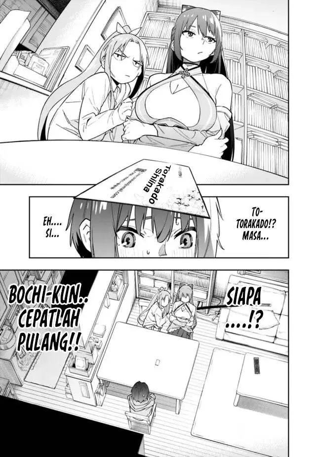 image-komik-shop-skill-sae-areba-dungeon-ka-shita-sekai-demo-rakushou-da-chapter-18-5/26