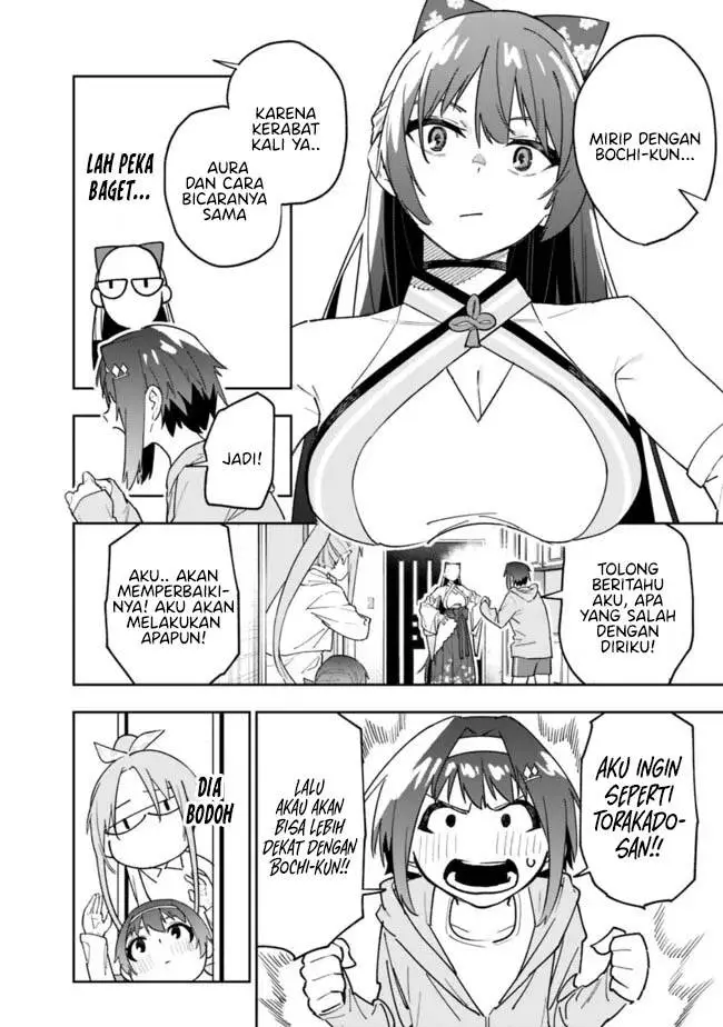image-komik-shop-skill-sae-areba-dungeon-ka-shita-sekai-demo-rakushou-da-chapter-18-12/26
