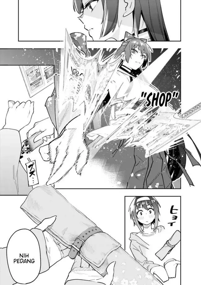 image-komik-shop-skill-sae-areba-dungeon-ka-shita-sekai-demo-rakushou-da-chapter-18-13/26