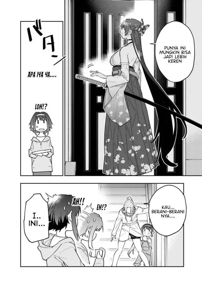 image-komik-shop-skill-sae-areba-dungeon-ka-shita-sekai-demo-rakushou-da-chapter-18-14/26