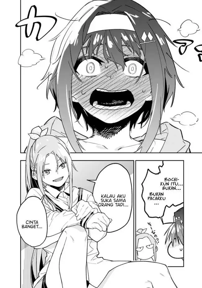 image-komik-shop-skill-sae-areba-dungeon-ka-shita-sekai-demo-rakushou-da-chapter-18-16/26