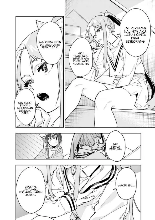 image-komik-shop-skill-sae-areba-dungeon-ka-shita-sekai-demo-rakushou-da-chapter-18-18/26