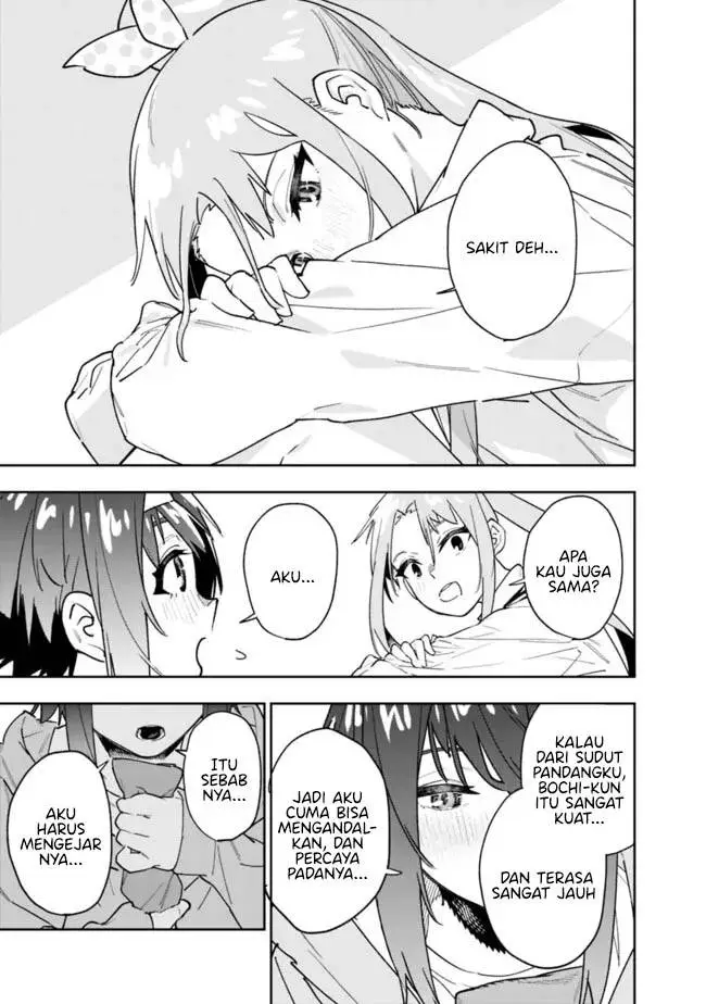 image-komik-shop-skill-sae-areba-dungeon-ka-shita-sekai-demo-rakushou-da-chapter-18-19/26