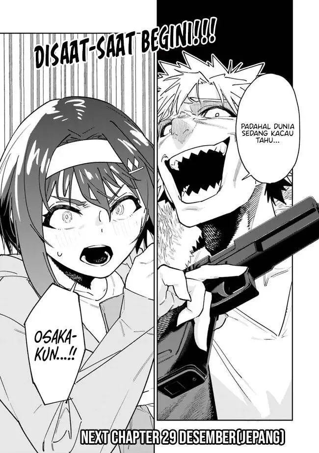 image-komik-shop-skill-sae-areba-dungeon-ka-shita-sekai-demo-rakushou-da-chapter-18-23/26