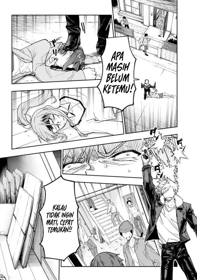 image-komik-shop-skill-sae-areba-dungeon-ka-shita-sekai-demo-rakushou-da-chapter-19-13/29