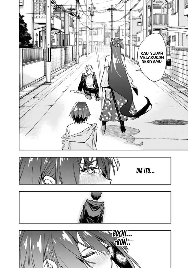 image-komik-shop-skill-sae-areba-dungeon-ka-shita-sekai-demo-rakushou-da-chapter-19-24/29