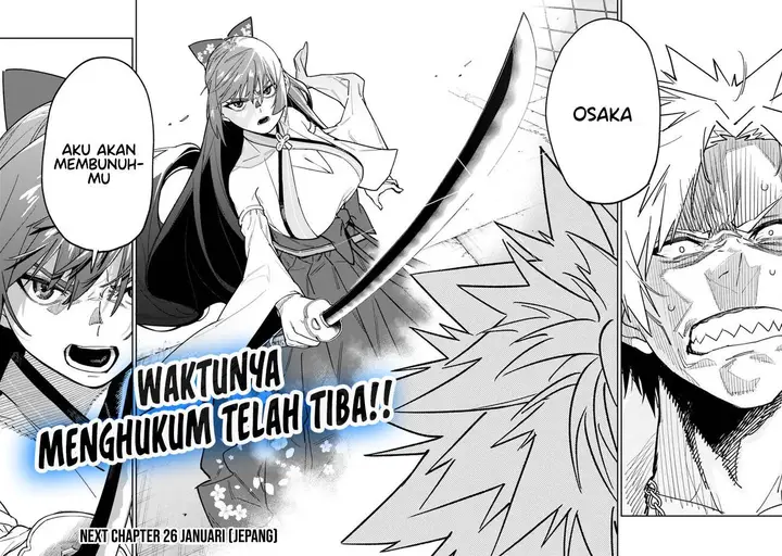 image-komik-shop-skill-sae-areba-dungeon-ka-shita-sekai-demo-rakushou-da-chapter-19-26/29