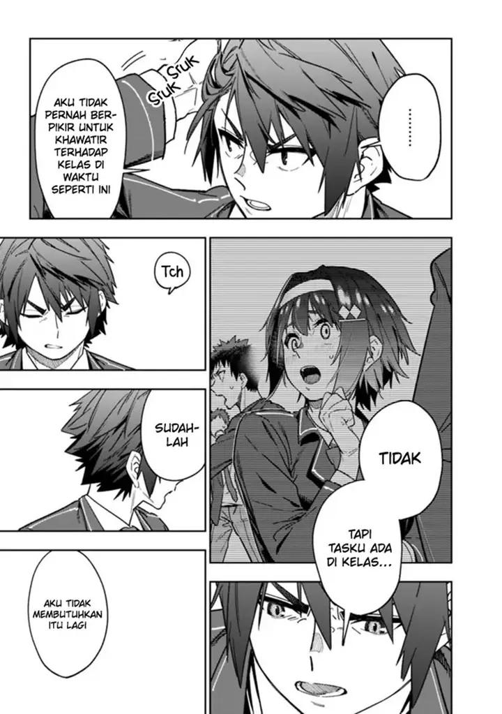 image-komik-shop-skill-sae-areba-dungeon-ka-shita-sekai-demo-rakushou-da-chapter-2-4/37