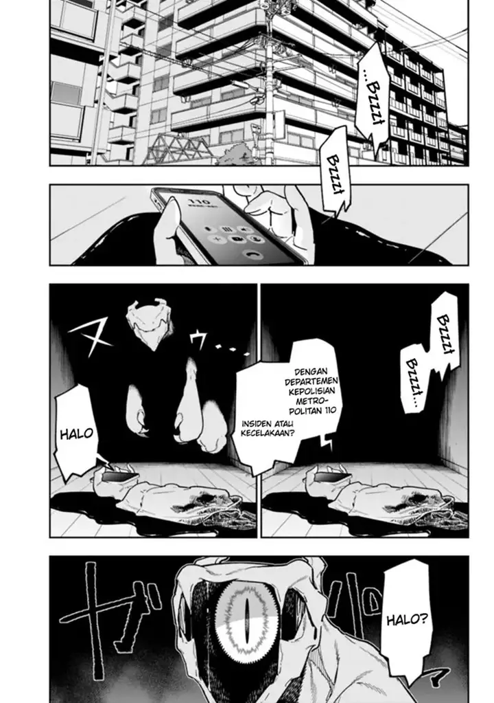 image-komik-shop-skill-sae-areba-dungeon-ka-shita-sekai-demo-rakushou-da-chapter-2-5/37