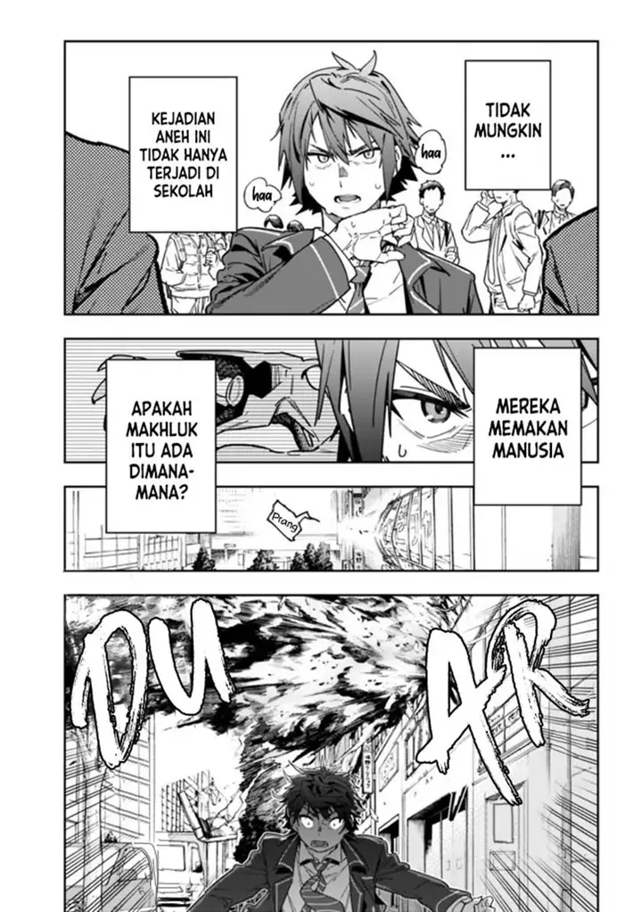 image-komik-shop-skill-sae-areba-dungeon-ka-shita-sekai-demo-rakushou-da-chapter-2-7/37