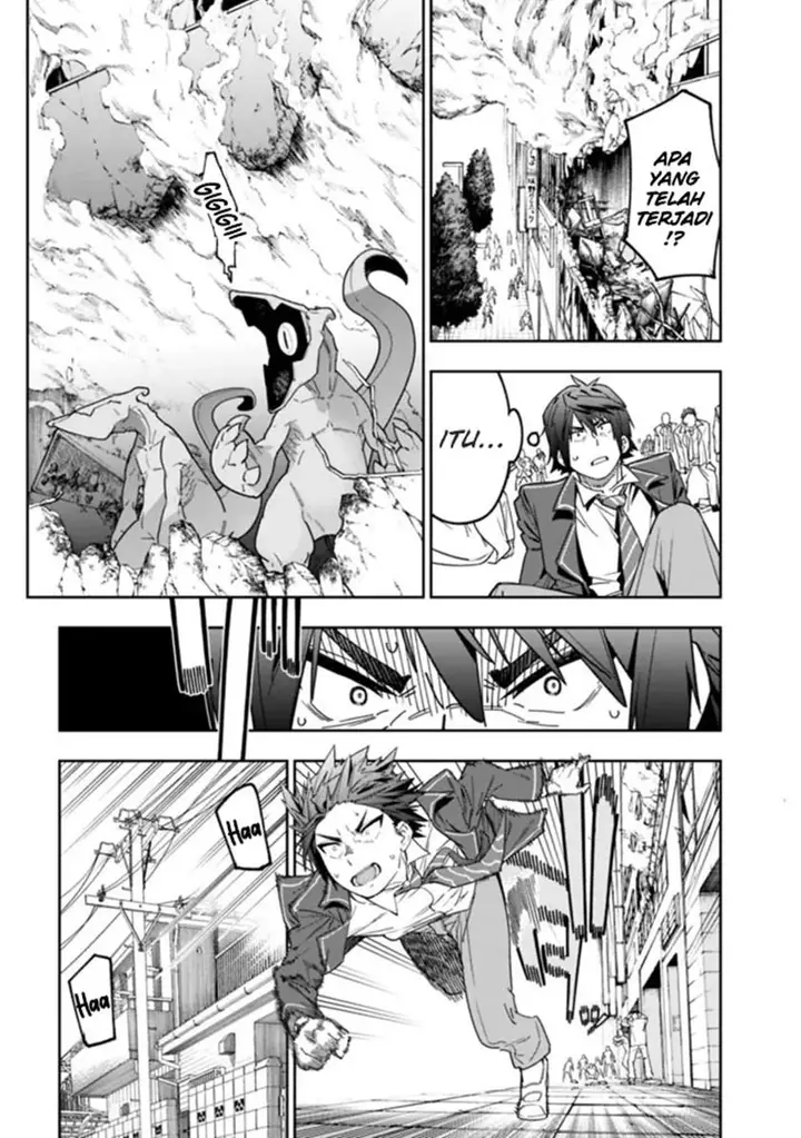 image-komik-shop-skill-sae-areba-dungeon-ka-shita-sekai-demo-rakushou-da-chapter-2-8/37