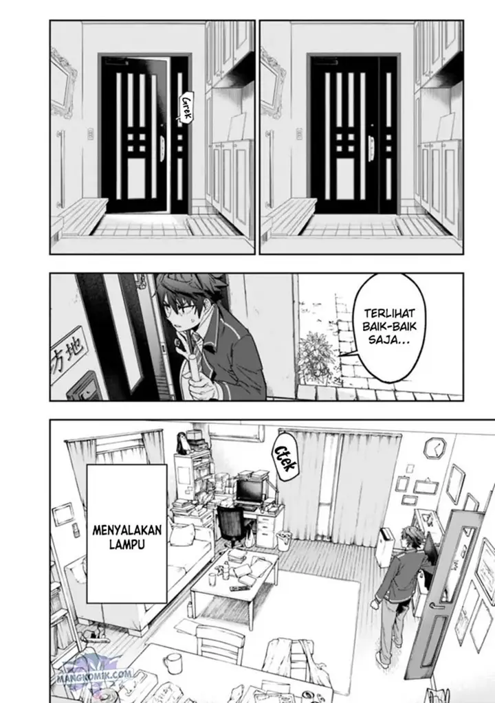 image-komik-shop-skill-sae-areba-dungeon-ka-shita-sekai-demo-rakushou-da-chapter-2-11/37