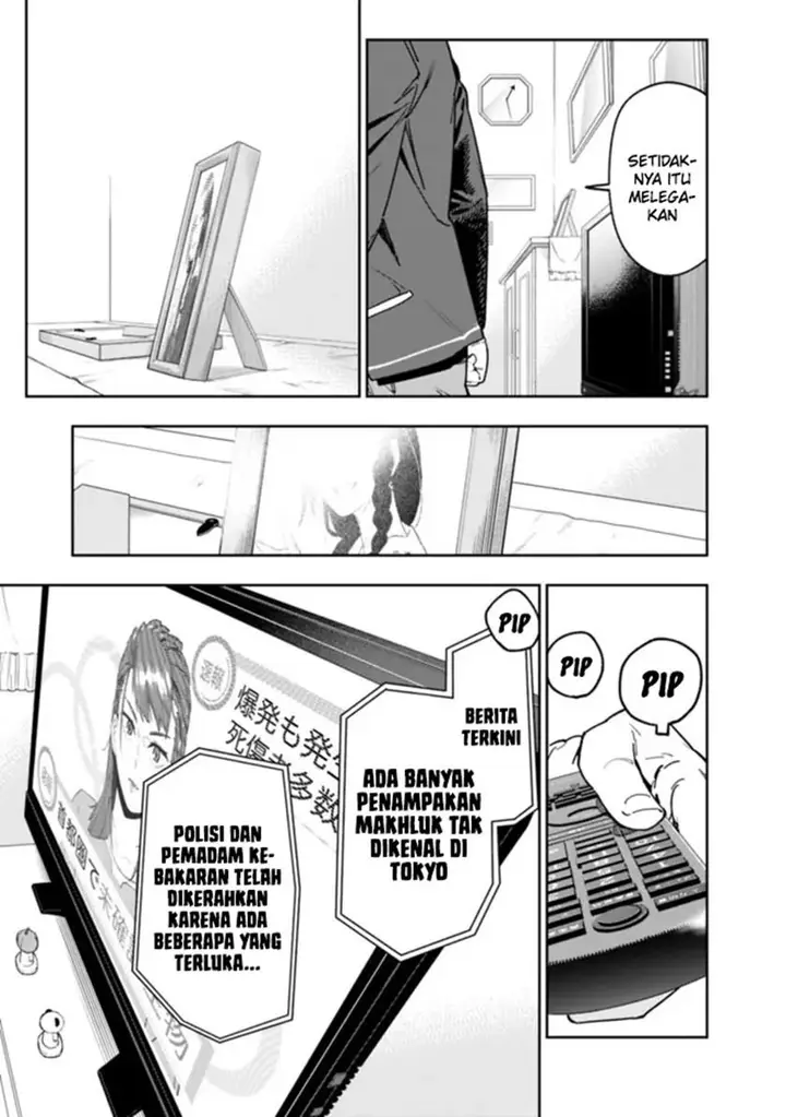 image-komik-shop-skill-sae-areba-dungeon-ka-shita-sekai-demo-rakushou-da-chapter-2-12/37