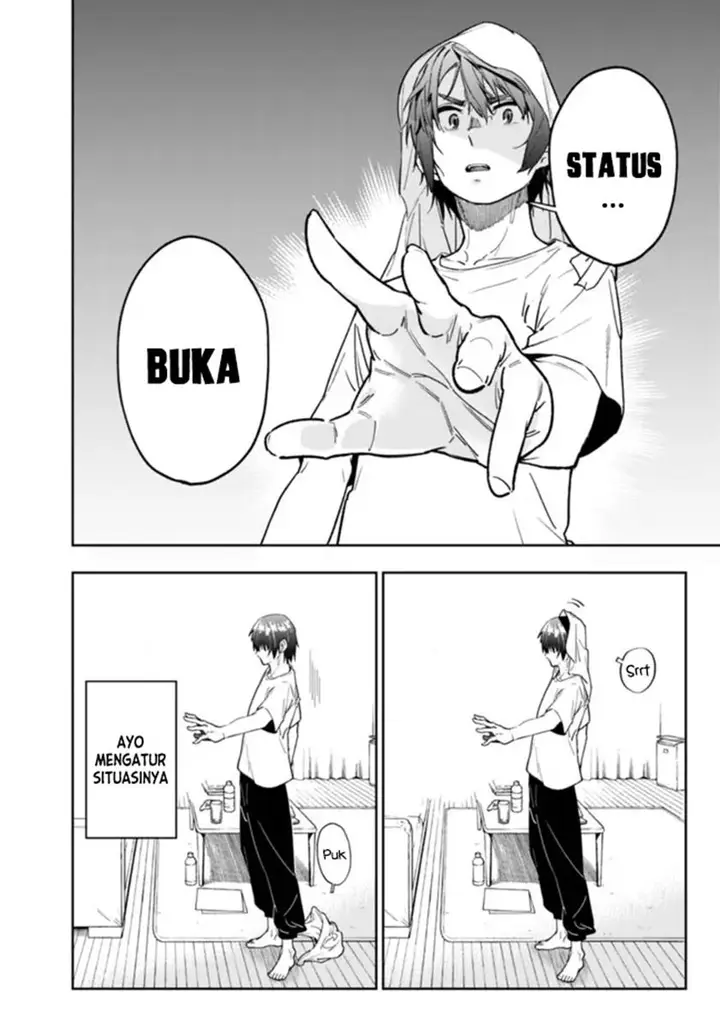 image-komik-shop-skill-sae-areba-dungeon-ka-shita-sekai-demo-rakushou-da-chapter-2-17/37