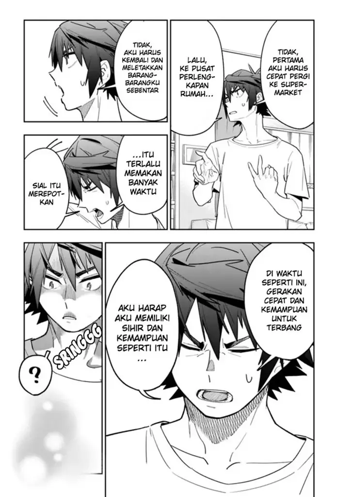 image-komik-shop-skill-sae-areba-dungeon-ka-shita-sekai-demo-rakushou-da-chapter-2-24/37