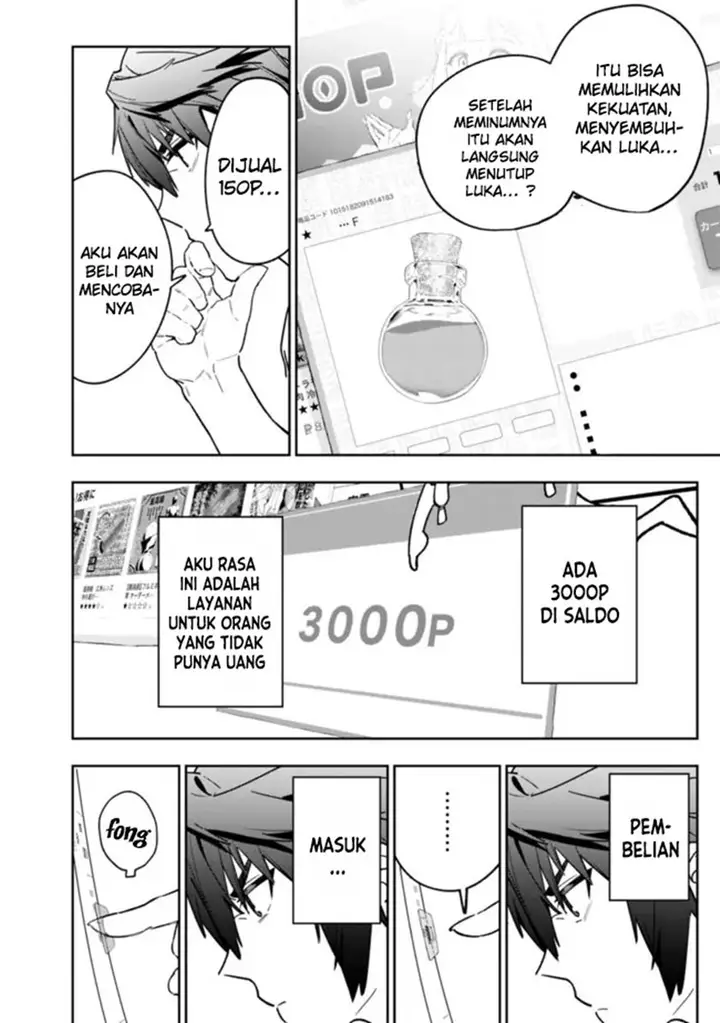 image-komik-shop-skill-sae-areba-dungeon-ka-shita-sekai-demo-rakushou-da-chapter-2-29/37