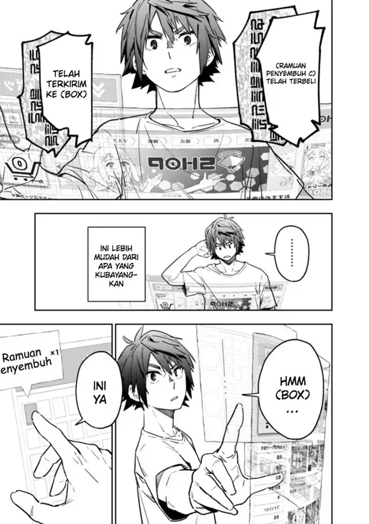 image-komik-shop-skill-sae-areba-dungeon-ka-shita-sekai-demo-rakushou-da-chapter-2-30/37