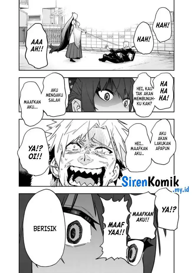 image-komik-shop-skill-sae-areba-dungeon-ka-shita-sekai-demo-rakushou-da-chapter-20-4/24