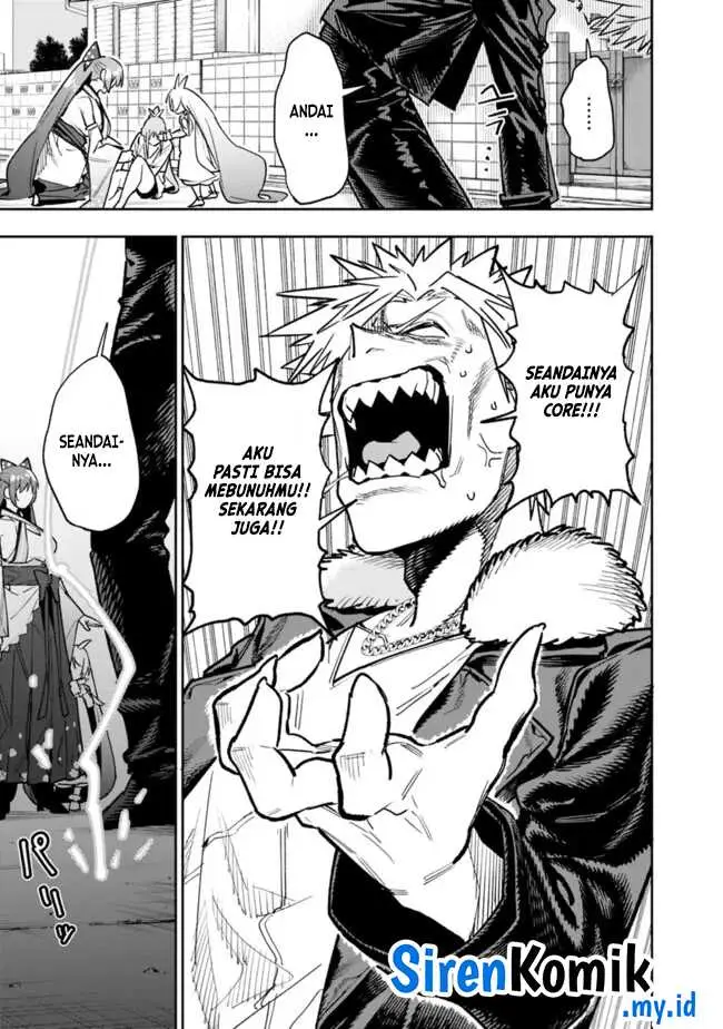 image-komik-shop-skill-sae-areba-dungeon-ka-shita-sekai-demo-rakushou-da-chapter-20-9/24