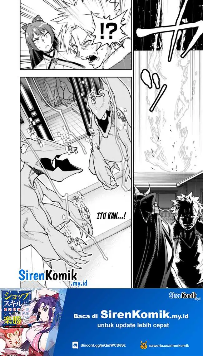 image-komik-shop-skill-sae-areba-dungeon-ka-shita-sekai-demo-rakushou-da-chapter-20-10/24