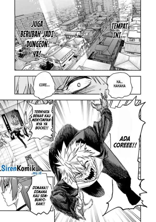image-komik-shop-skill-sae-areba-dungeon-ka-shita-sekai-demo-rakushou-da-chapter-20-11/24