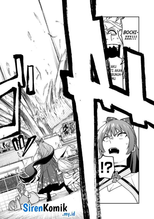 image-komik-shop-skill-sae-areba-dungeon-ka-shita-sekai-demo-rakushou-da-chapter-20-13/24