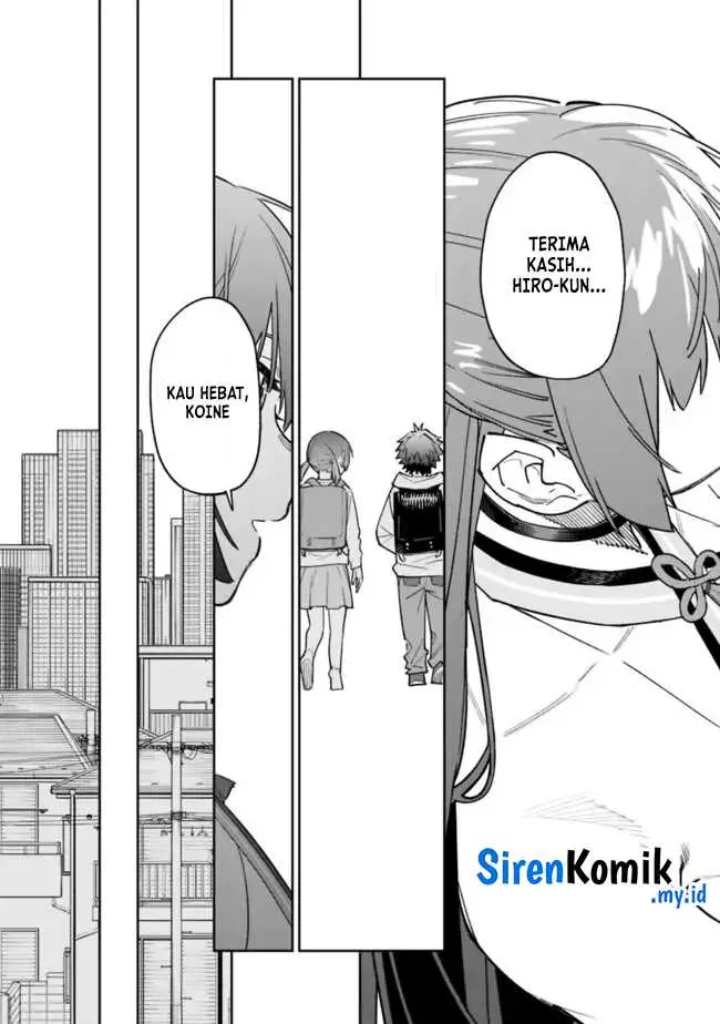 image-komik-shop-skill-sae-areba-dungeon-ka-shita-sekai-demo-rakushou-da-chapter-20-17/24