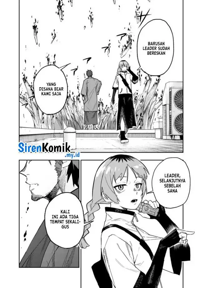 image-komik-shop-skill-sae-areba-dungeon-ka-shita-sekai-demo-rakushou-da-chapter-20-19/24