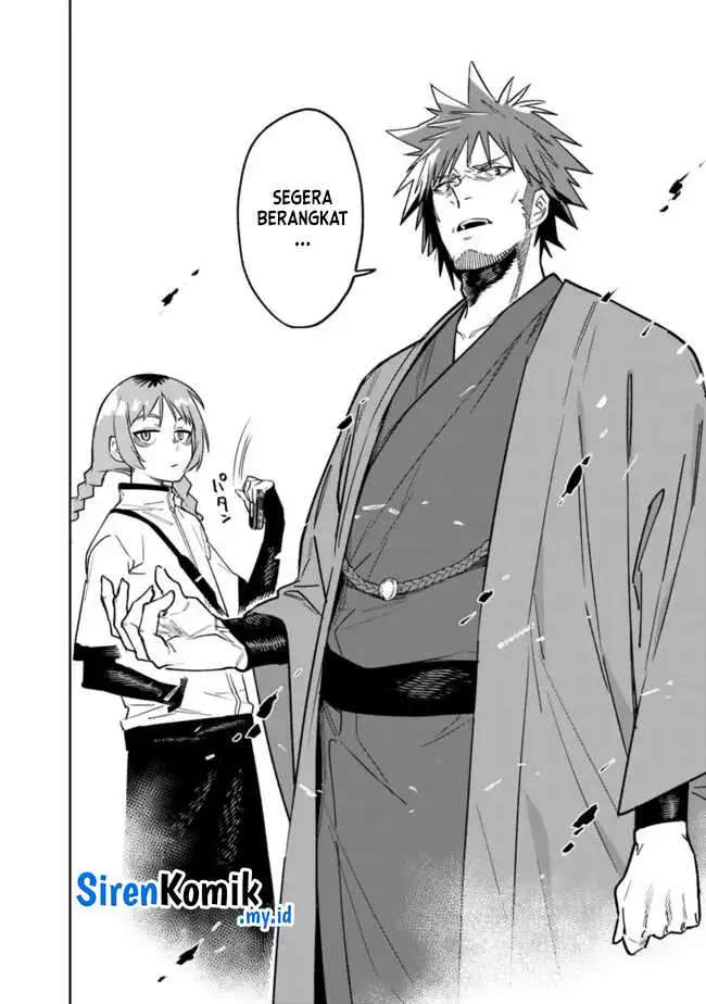 image-komik-shop-skill-sae-areba-dungeon-ka-shita-sekai-demo-rakushou-da-chapter-20-20/24
