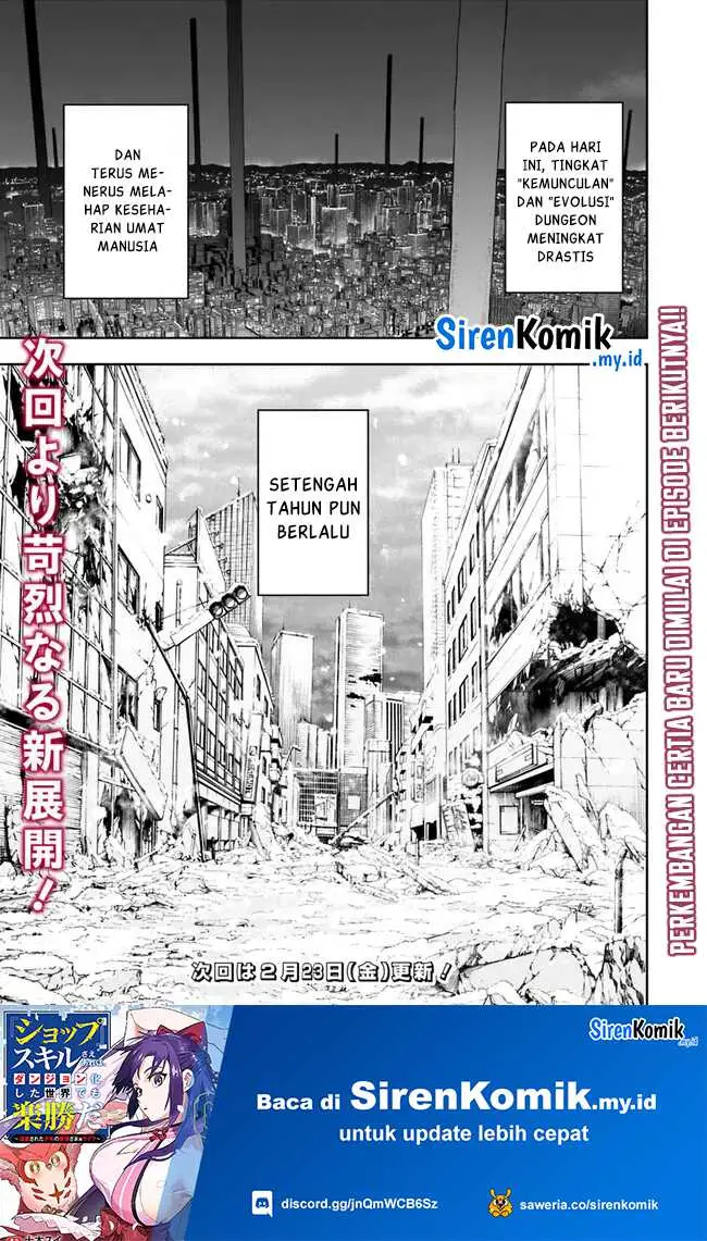 image-komik-shop-skill-sae-areba-dungeon-ka-shita-sekai-demo-rakushou-da-chapter-20-21/24