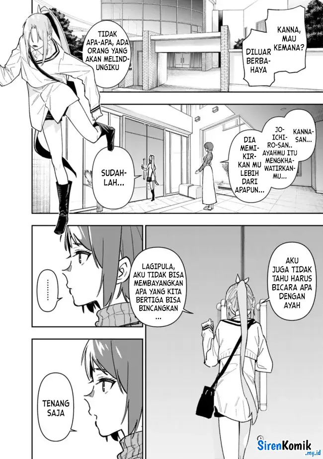 image-komik-shop-skill-sae-areba-dungeon-ka-shita-sekai-demo-rakushou-da-chapter-21-2/20