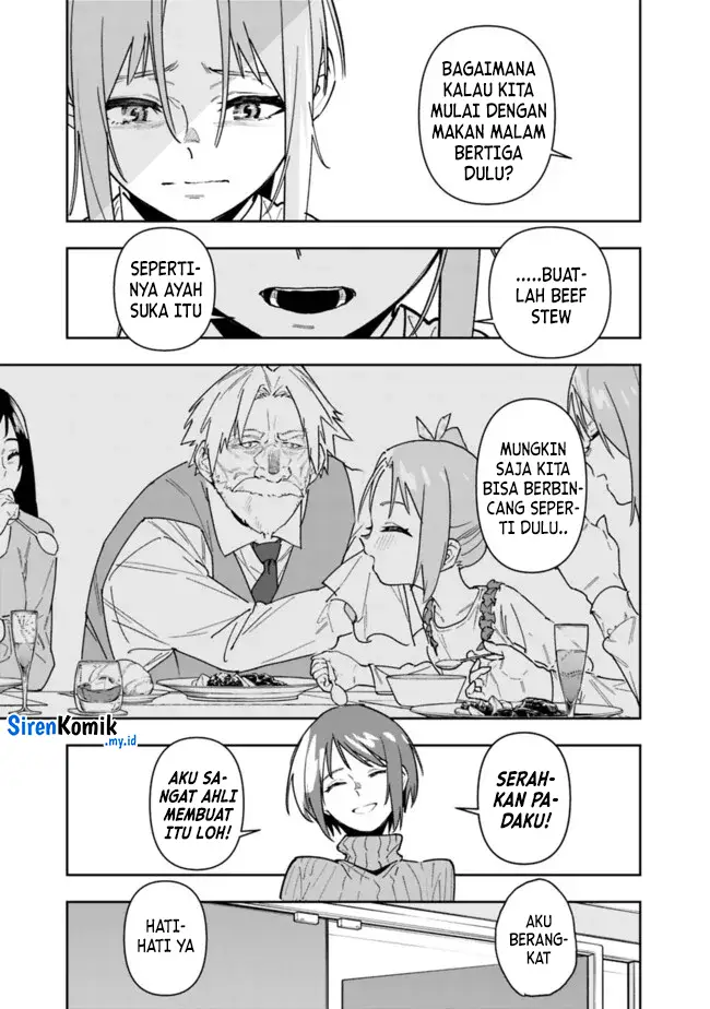 image-komik-shop-skill-sae-areba-dungeon-ka-shita-sekai-demo-rakushou-da-chapter-21-3/20
