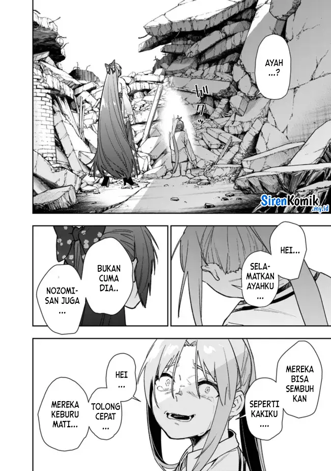 image-komik-shop-skill-sae-areba-dungeon-ka-shita-sekai-demo-rakushou-da-chapter-21-6/20