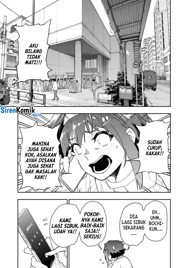 image-komik-shop-skill-sae-areba-dungeon-ka-shita-sekai-demo-rakushou-da-chapter-21-7/20