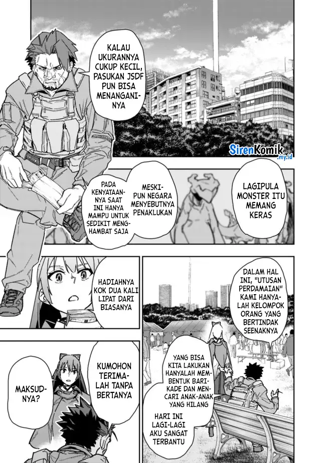 image-komik-shop-skill-sae-areba-dungeon-ka-shita-sekai-demo-rakushou-da-chapter-21-11/20