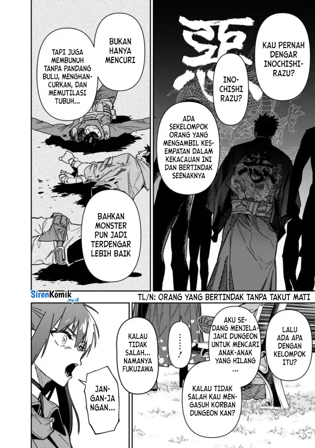 image-komik-shop-skill-sae-areba-dungeon-ka-shita-sekai-demo-rakushou-da-chapter-21-12/20