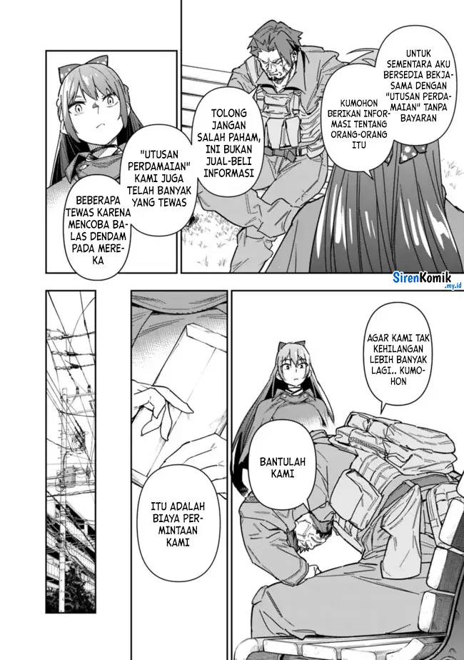 image-komik-shop-skill-sae-areba-dungeon-ka-shita-sekai-demo-rakushou-da-chapter-21-14/20
