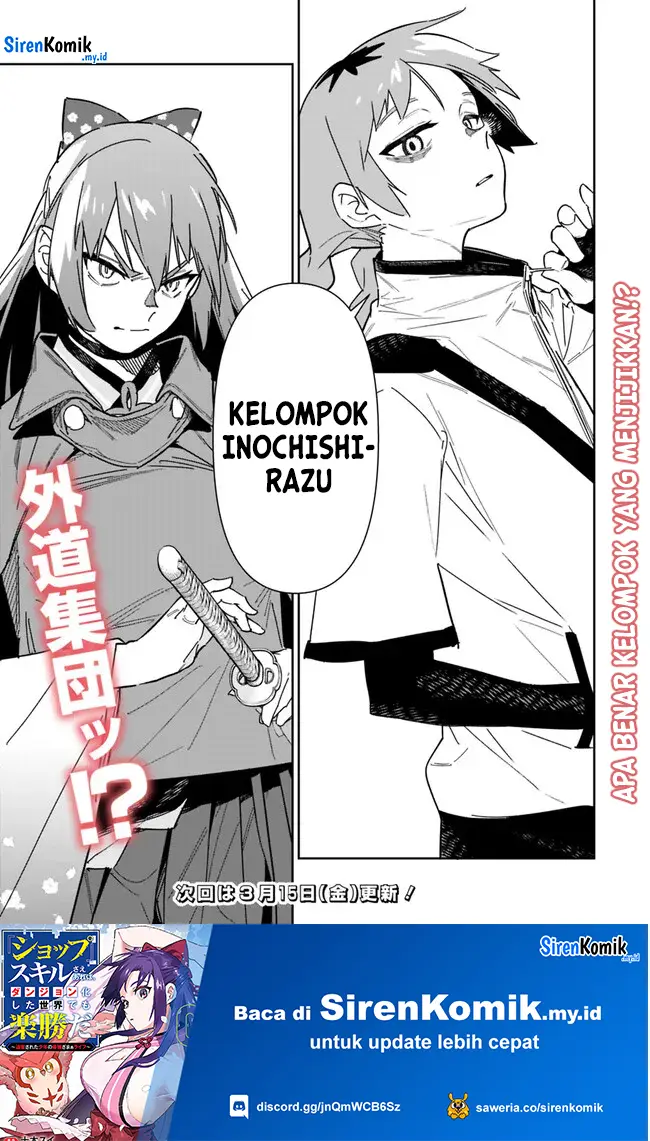 image-komik-shop-skill-sae-areba-dungeon-ka-shita-sekai-demo-rakushou-da-chapter-21-17/20