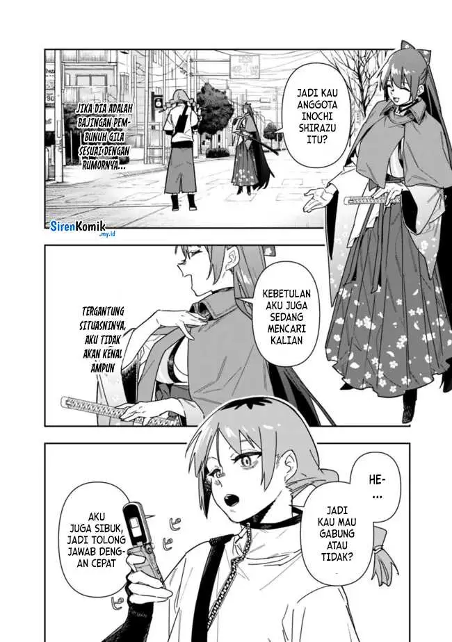 image-komik-shop-skill-sae-areba-dungeon-ka-shita-sekai-demo-rakushou-da-chapter-22-2/20