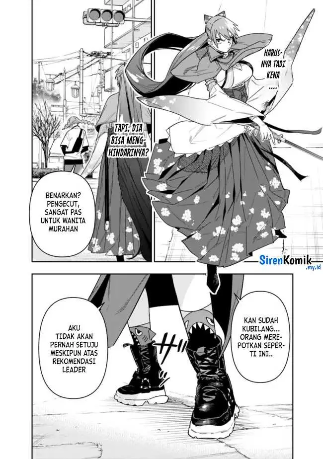 image-komik-shop-skill-sae-areba-dungeon-ka-shita-sekai-demo-rakushou-da-chapter-22-6/20