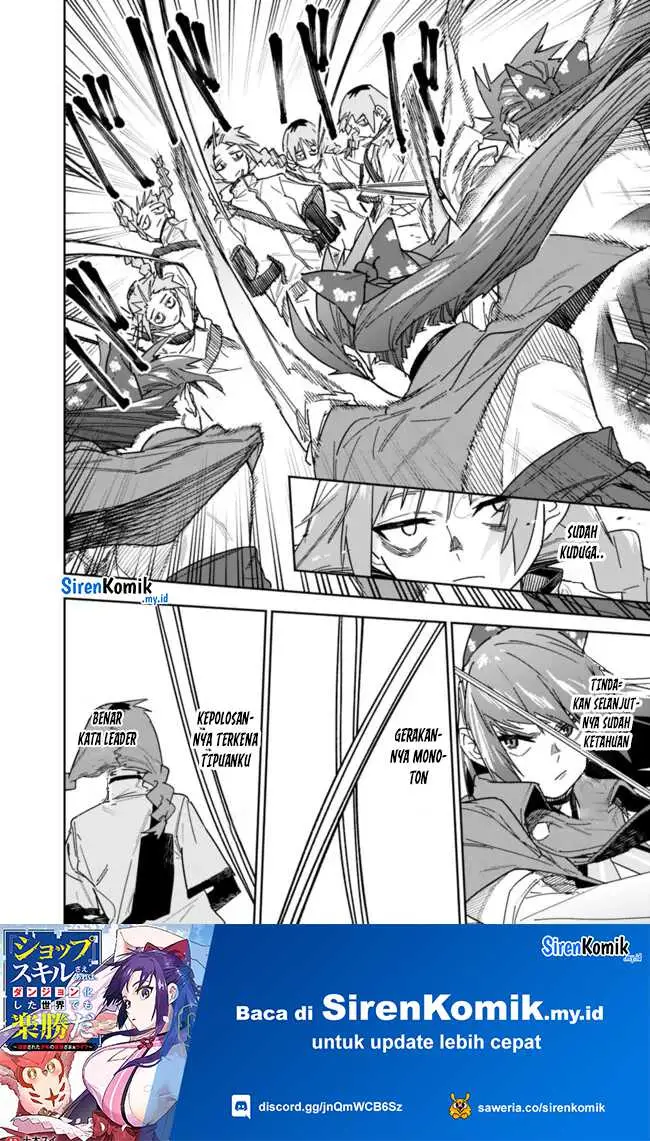 image-komik-shop-skill-sae-areba-dungeon-ka-shita-sekai-demo-rakushou-da-chapter-22-8/20