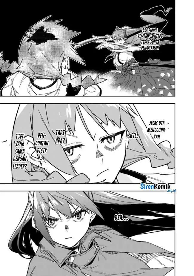 image-komik-shop-skill-sae-areba-dungeon-ka-shita-sekai-demo-rakushou-da-chapter-22-9/20