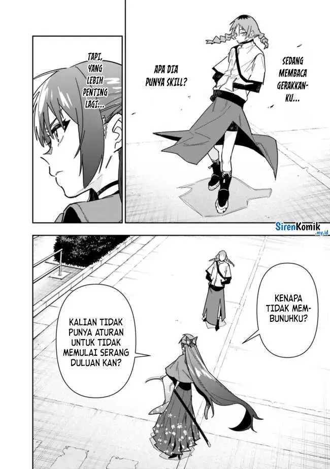 image-komik-shop-skill-sae-areba-dungeon-ka-shita-sekai-demo-rakushou-da-chapter-22-10/20